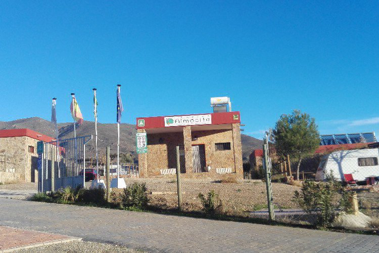 Almócita Andalucía - Almocita visuel 1/5