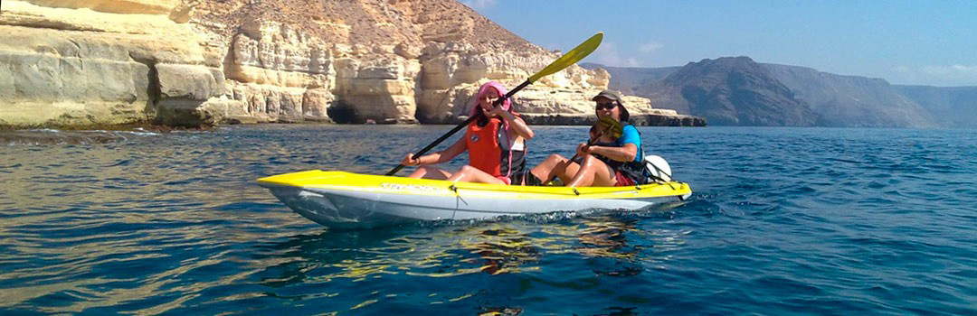 Los Escullos Andalucía - Almería visuel 6/7