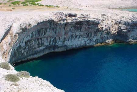 Biograd Dalmacia - Biograd visuel 4/8