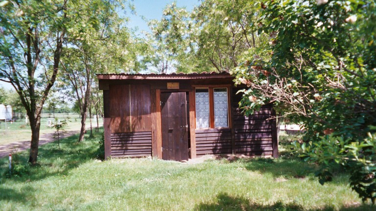 Domaine de Montaut Mediodía-Pirineos - Montaut visuel 3/5