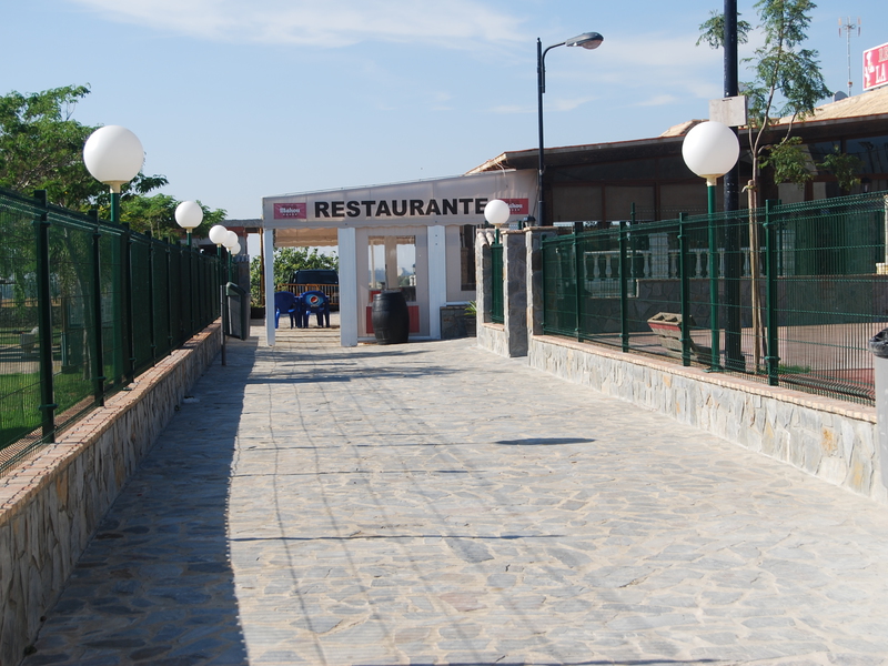 La Rosaleda Andalucía - Conil de la Frontera visuel 4/8